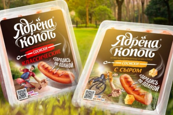 Бренд «Ядрёна копоть» запустил линейку продукции с летней коммуникацией