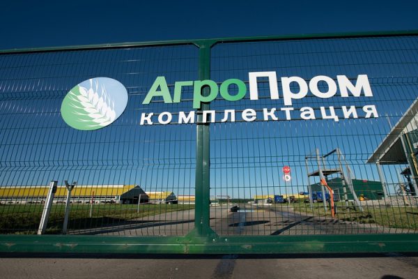 Danone оценила молочный комплекс ГК «Агропромкомплектация» в Тверской области