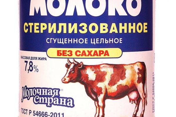 За неделю стерилизованное молоко подорожало на 0,76% — Росстат