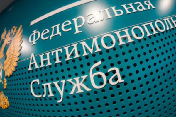 ФАС уличила Волжский мясокомбинат в копировании чужого бренда