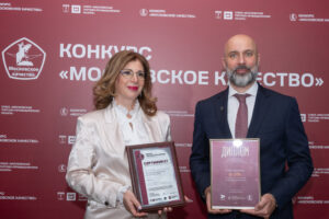 Мороженое от АО «БРПИ» — победитель конкурса «Московское качество-2026»