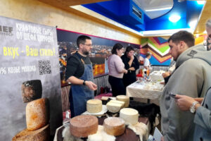 XXVI ЕЖЕГОДНЫЙ ФЕСТИВАЛЬ  КАЧЕСТВА МОЛОЧНОЙ ПРОДУКЦИИ, МОРОЖЕНОГО, МАСЛА СЛИВОЧНОГО И СЫРОВ