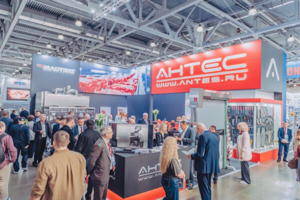 Выставка «Агропродмаш-2026». Полезные ссылки